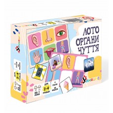 Розвиваюча настільна гра "Лото органи чуття"