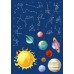 Reusable stickers game "Map of the starry sky"