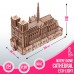 Собор Паризької Богоматері (Еко - лайт) конструктор механічний дерев'яний 3D