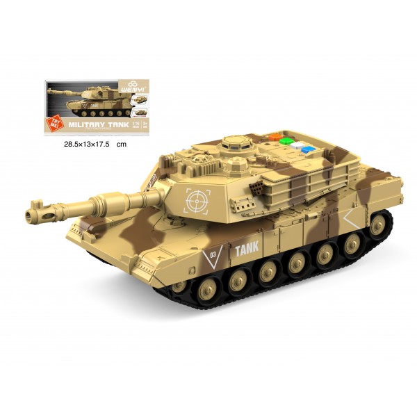 Фрикційний танк WY410B