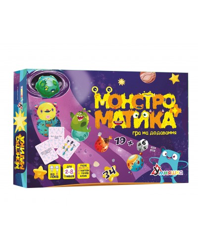Настільна навчальна гра на додавання "Монстроматика"