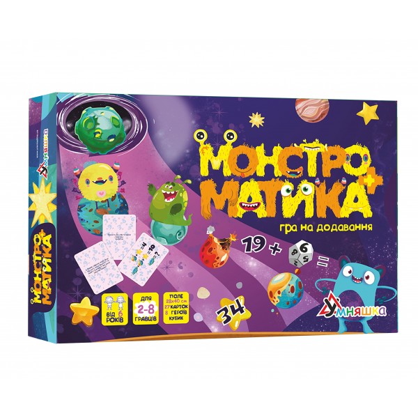 Educational addition board game "Monstromatics"