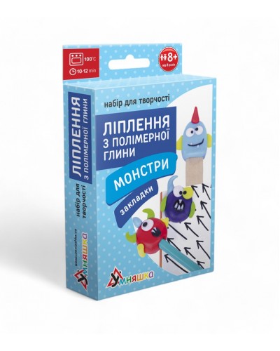 Набір д/творчості "Ліплення з полімерної глини "Закладки Монстри"
