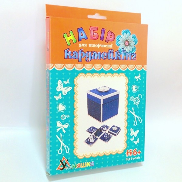 Cardmaking craft kit "Gift box"