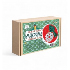 НГ Набір д/творчості "Макраме "Іграшки на ялинку"